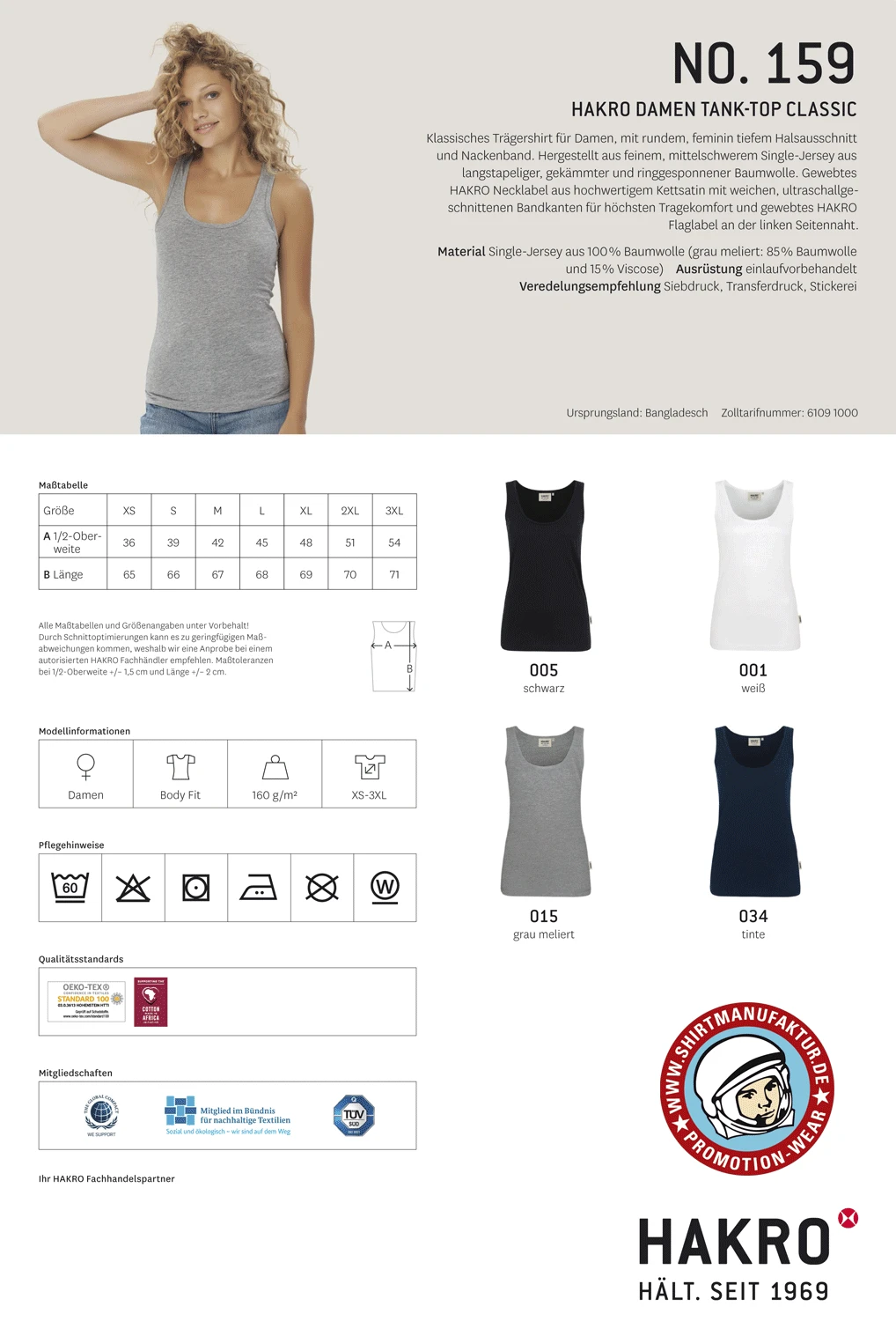 Hakro Ladies Tank Top Classic