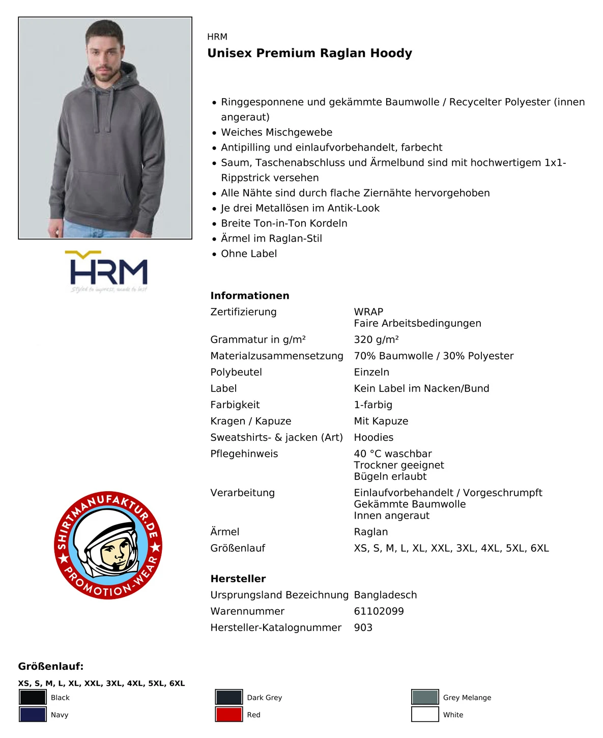 HRM Unisex Premium Raglan Hoody