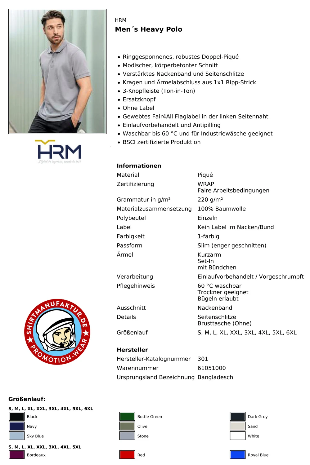 HRM Mens Heavy Polo