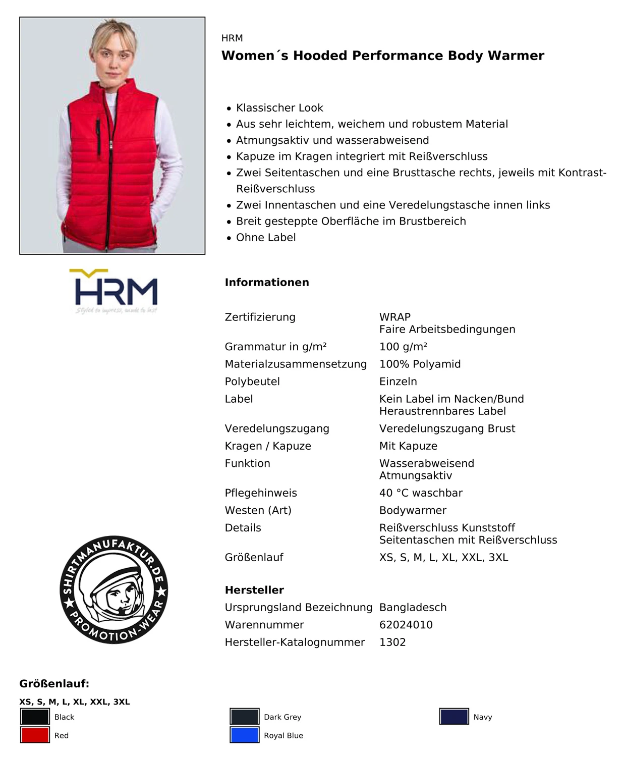 HRM Womens Hooded Performance Bodywarmer