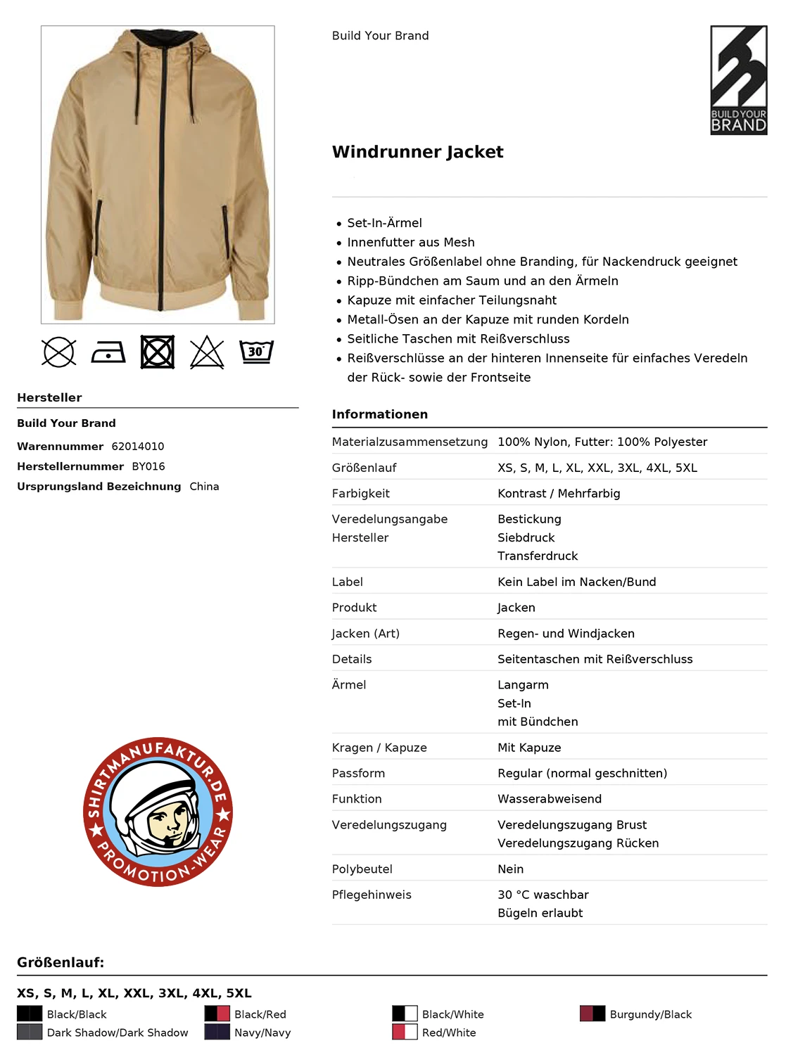 Build Your Brand Windrunner Build Your Brand Windrunner